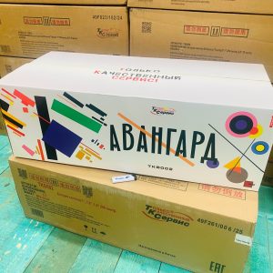 TKB002 Салют АВАНГАРД