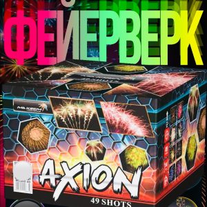 Салют Axion MC200-49