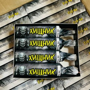 Петарды ХИЩНИК РВ-012