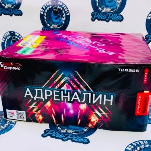 Салют АДРЕНАЛИН TKB295