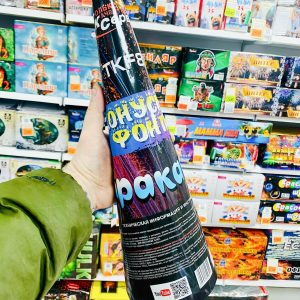 Фонтан КРАКАТАУ TKF821