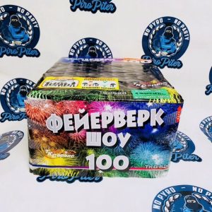 Салют ФЕЙЕРВЕРК ШОУ TKB528