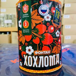 Фонтан ХОХЛОМА JF F40