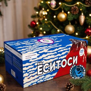 Салют ЕСИТОСИ РББ-1221